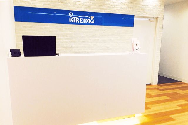 船橋市でのキレイモ（KIREIMO）安い脱毛サロン